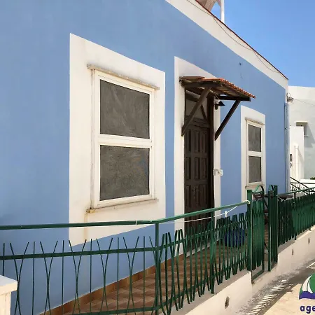 Casa vacanze Magi - Luna